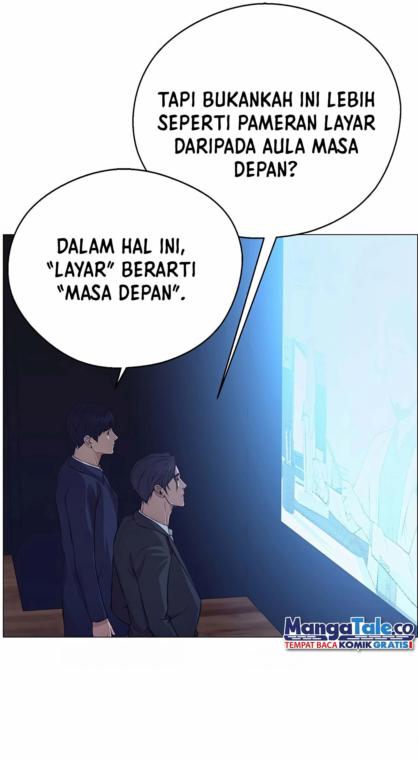 The Man Chapter 132 halaman 13