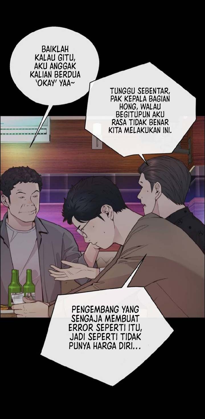 The Man Chapter 168 halaman 8