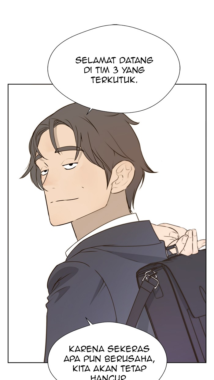 The Man   Chapter 19 Gambar 18