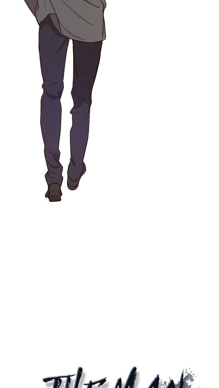 The Man   Chapter 19 Gambar 21