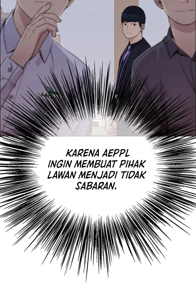 The Man Chapter 195 halaman 8