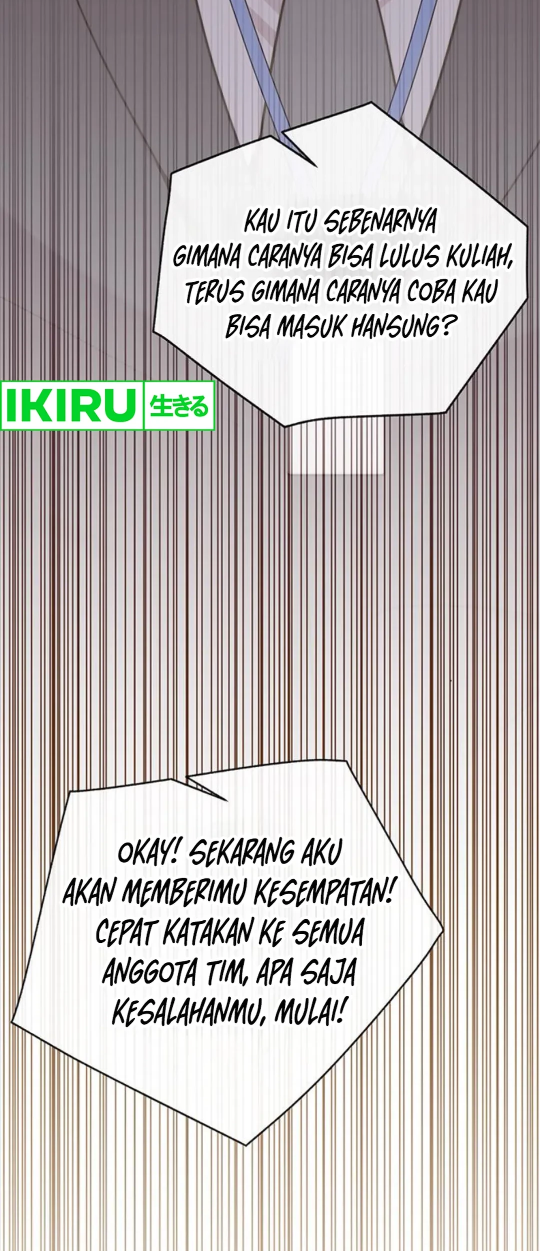 The Man Chapter 211 - Halaman 12