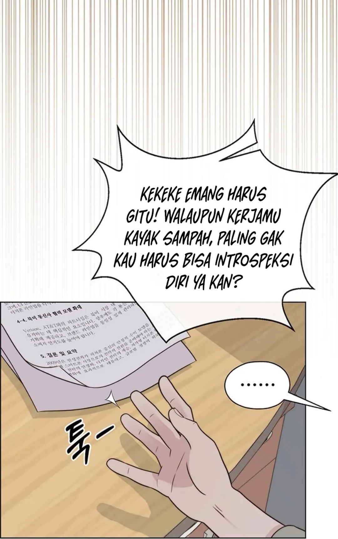 The Man Chapter 211 - Halaman 13