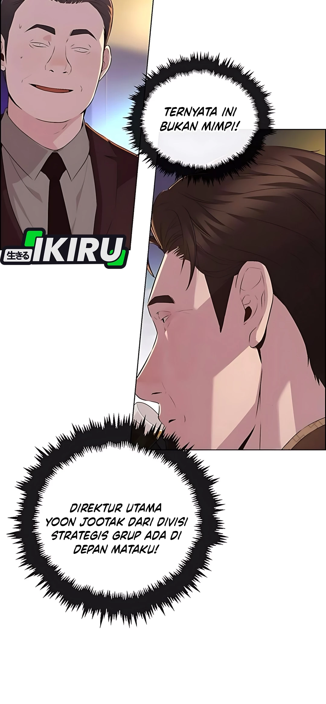 The Man Chapter 215 - Halaman 14