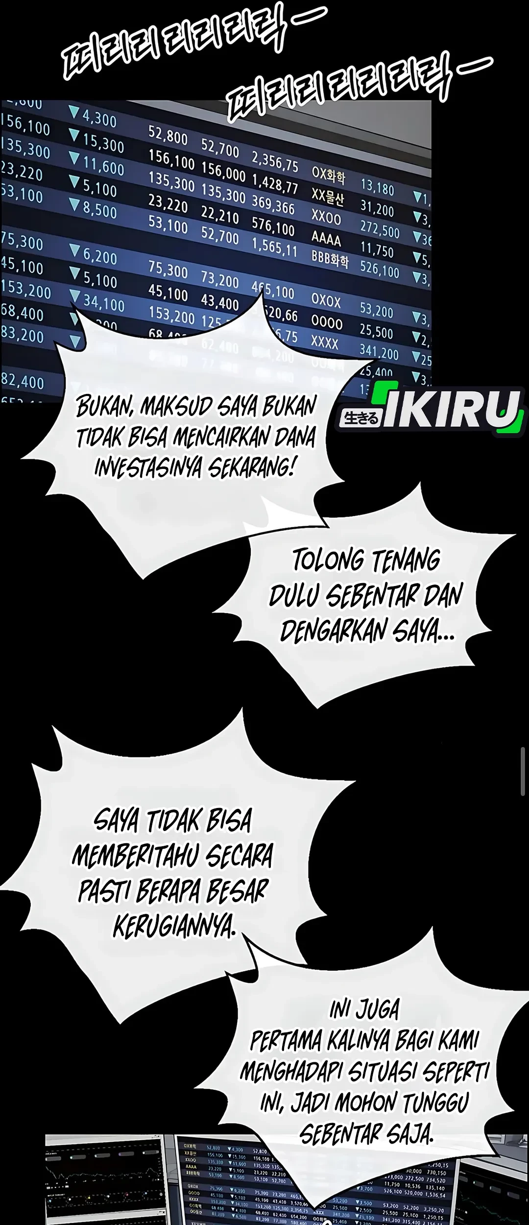 The Man Chapter 219 - Halaman 12