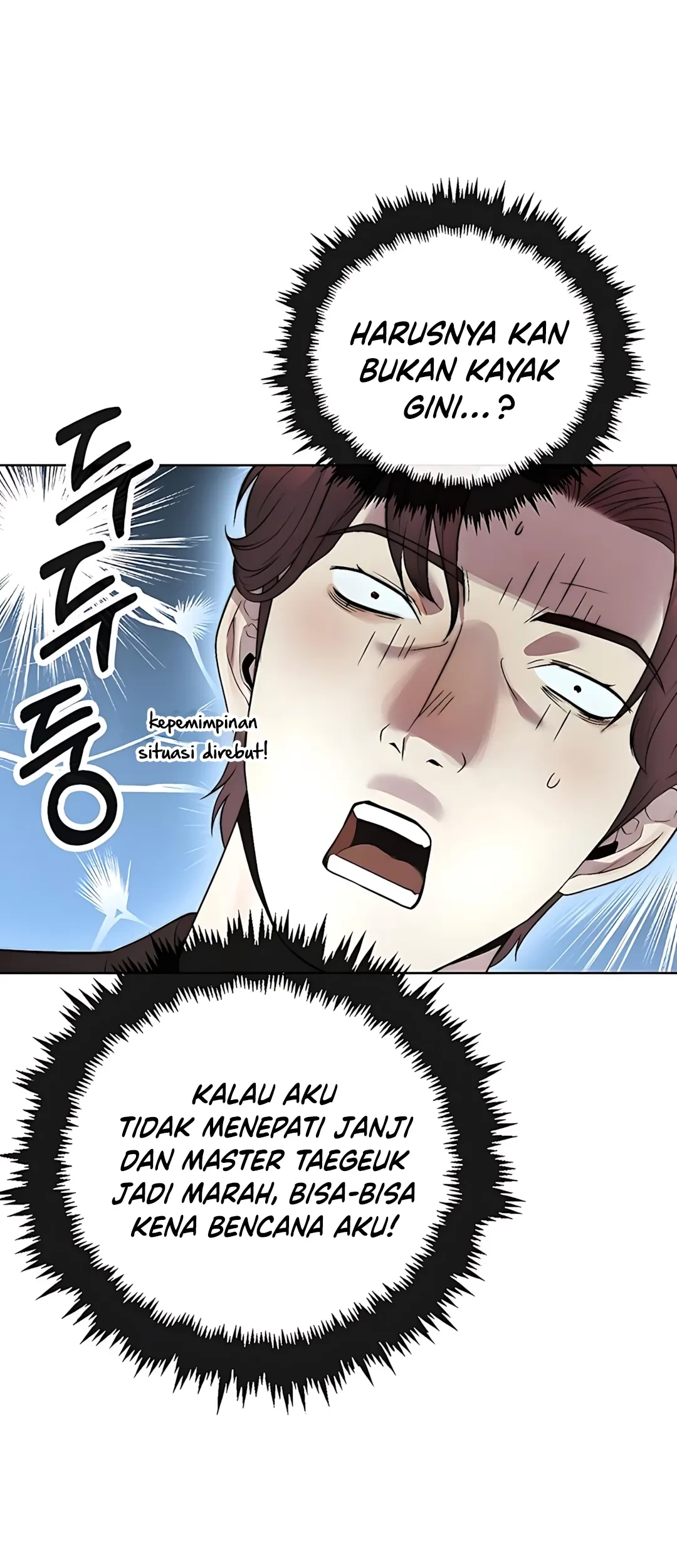 The Man Chapter 220 - Halaman 12