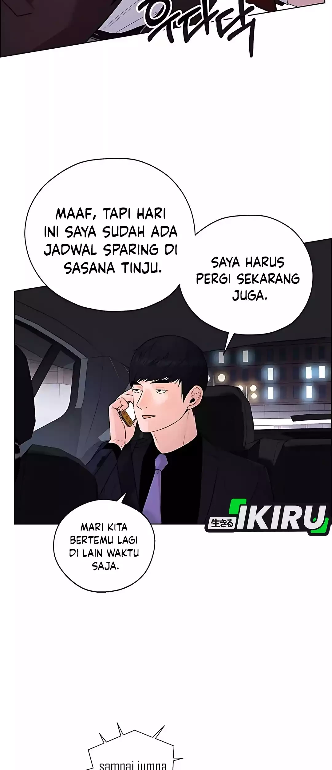 The Man Chapter 221 - Halaman 11