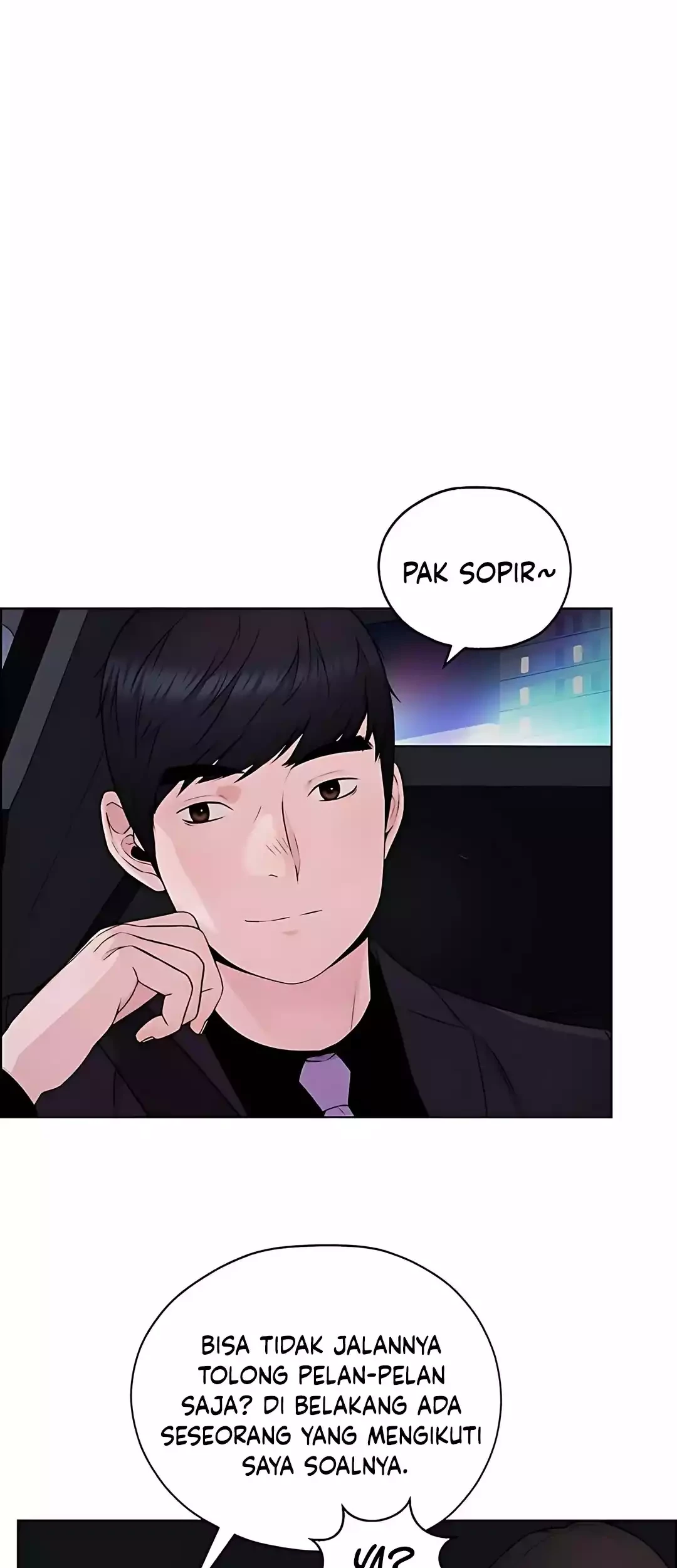 The Man Chapter 221 - Halaman 15