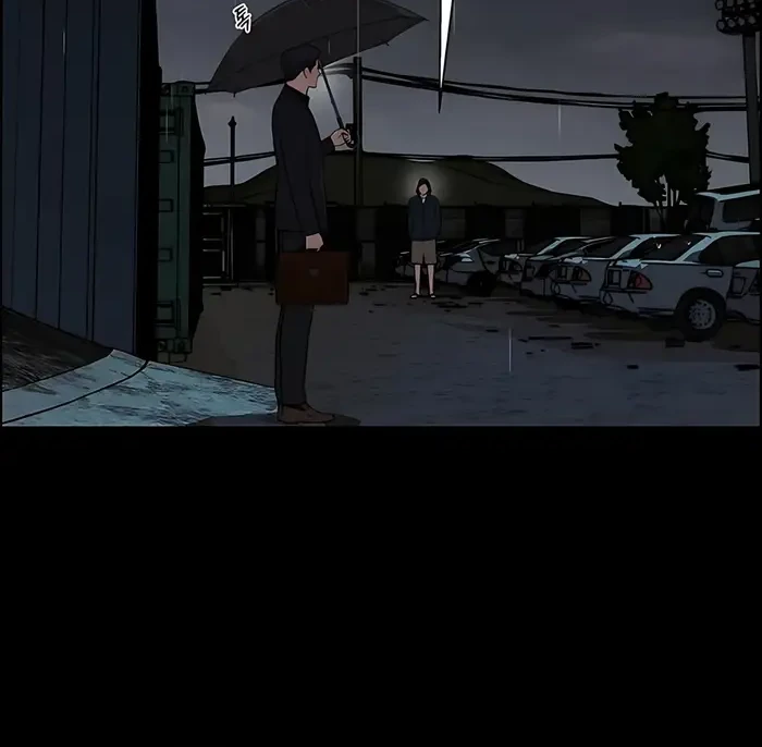 The Man Chapter 232 - Halaman 12