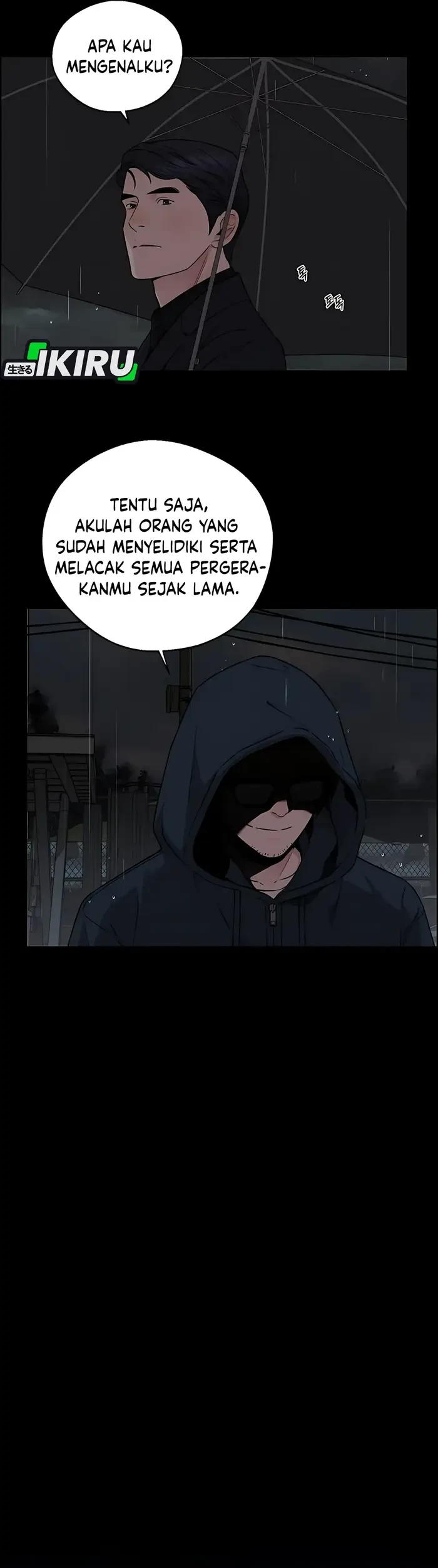 The Man Chapter 232 - Halaman 13