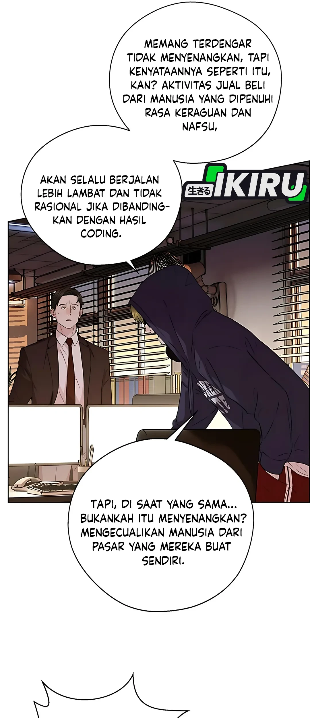 The Man Chapter 233 - Halaman 11