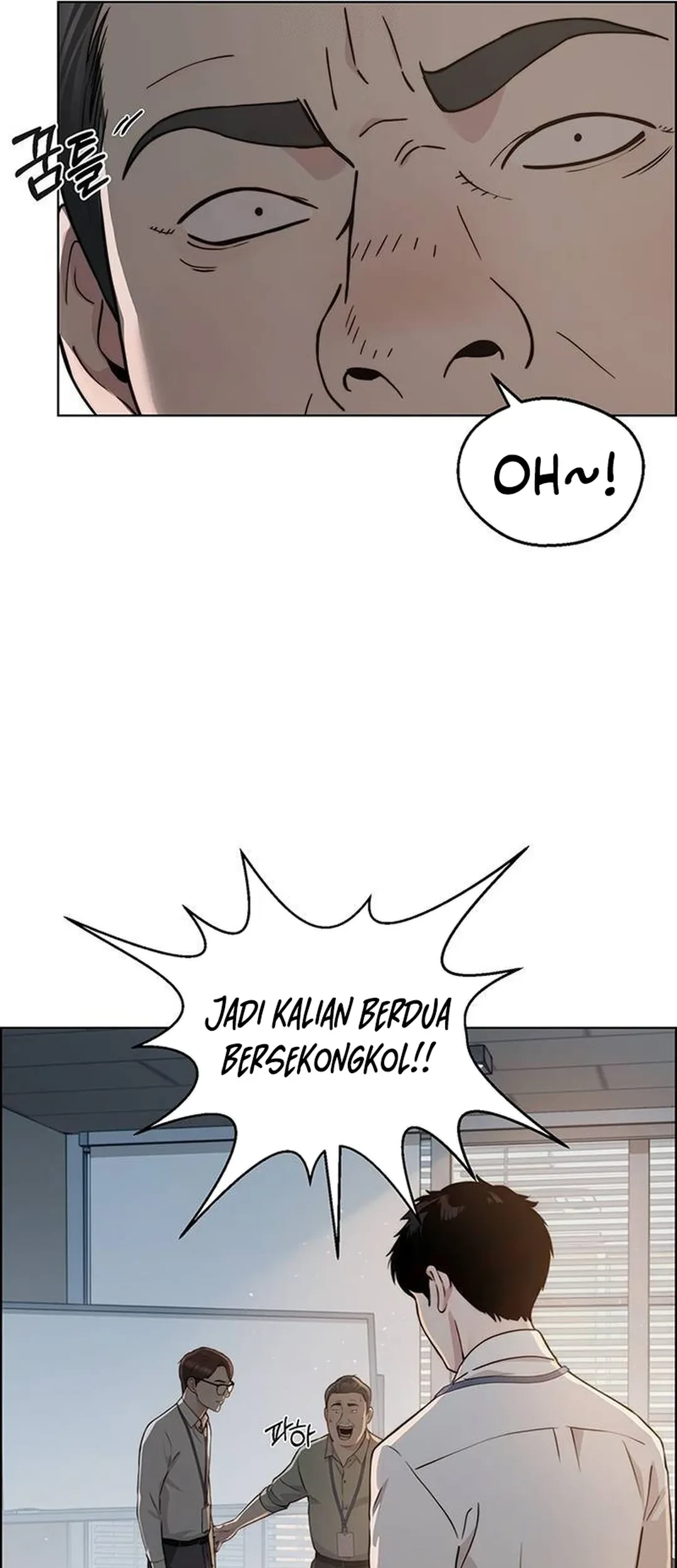 The Man   Chapter 237 Gambar 15