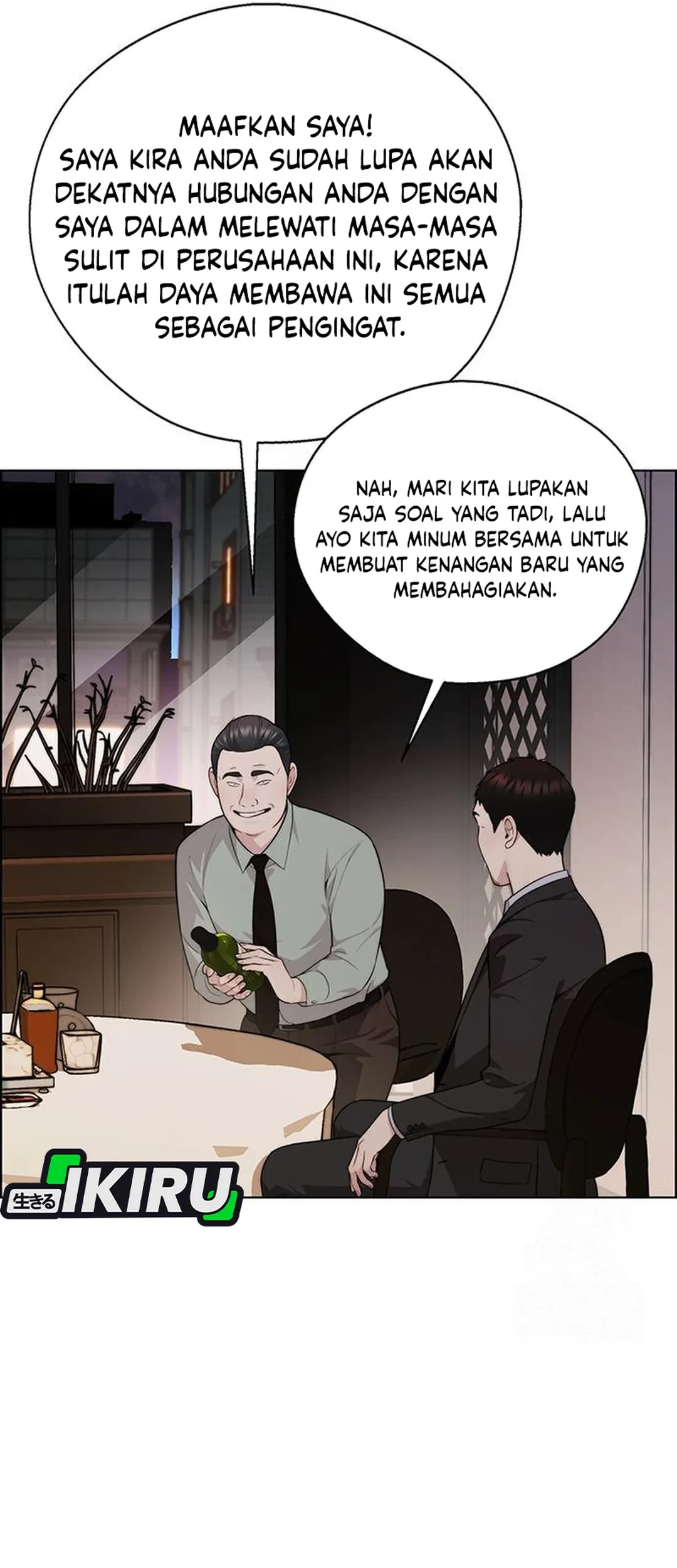 The Man   Chapter 238 Gambar 13