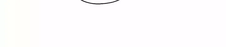 The Man   Chapter 251 Gambar 9