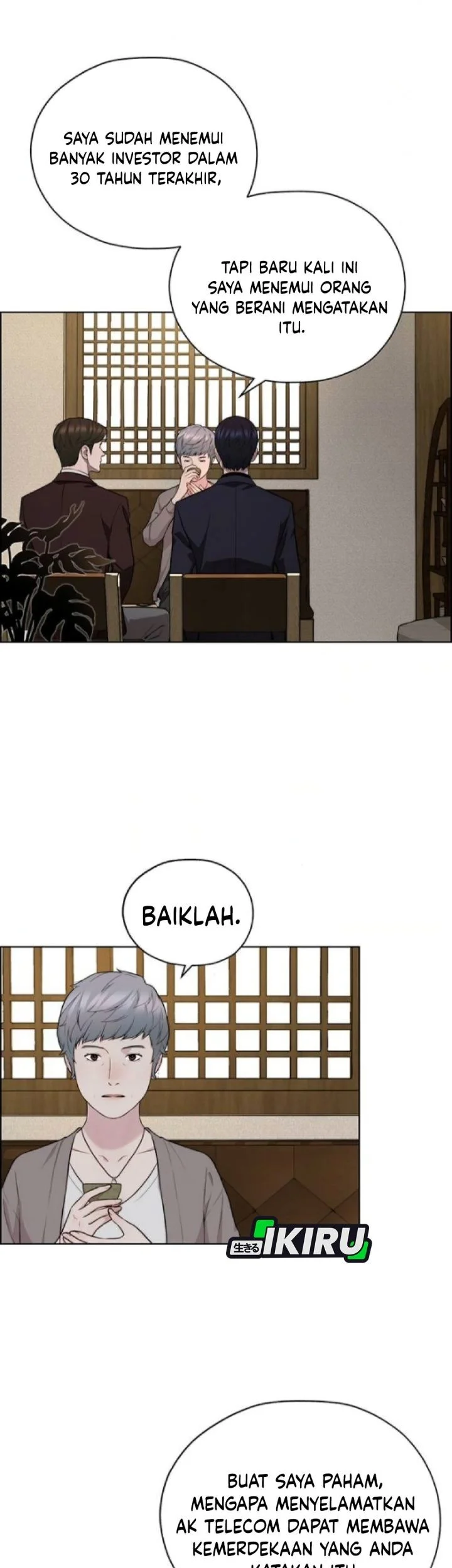 The Man Chapter 257 - Halaman 13