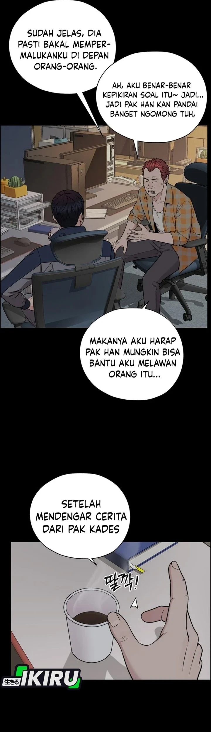 The Man Chapter 271 - Halaman 12