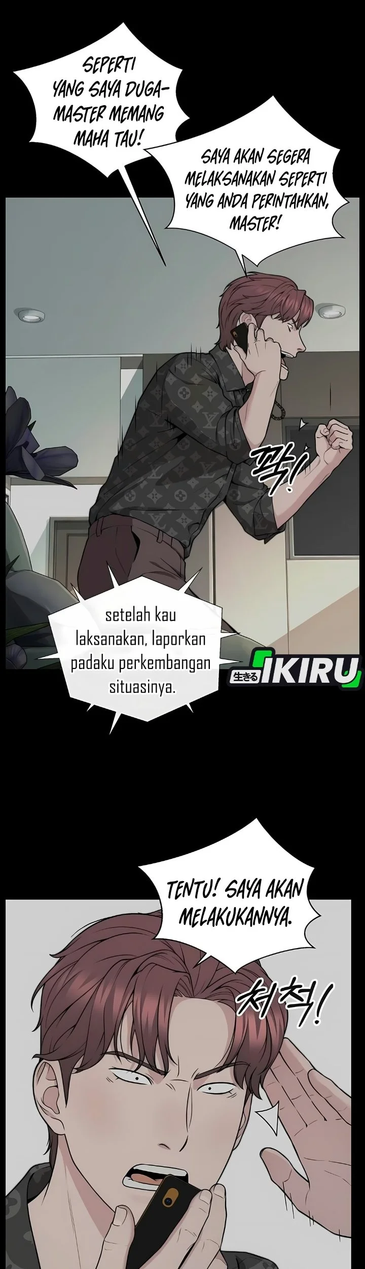The Man   Chapter 274 Gambar 12