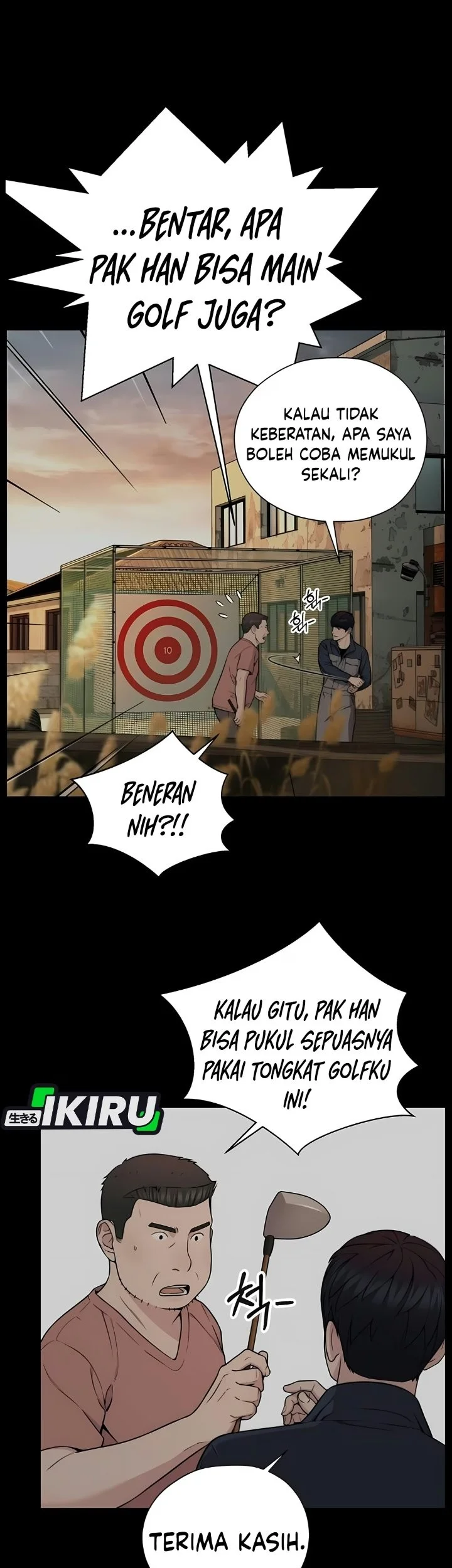 The Man   Chapter 275 Gambar 12