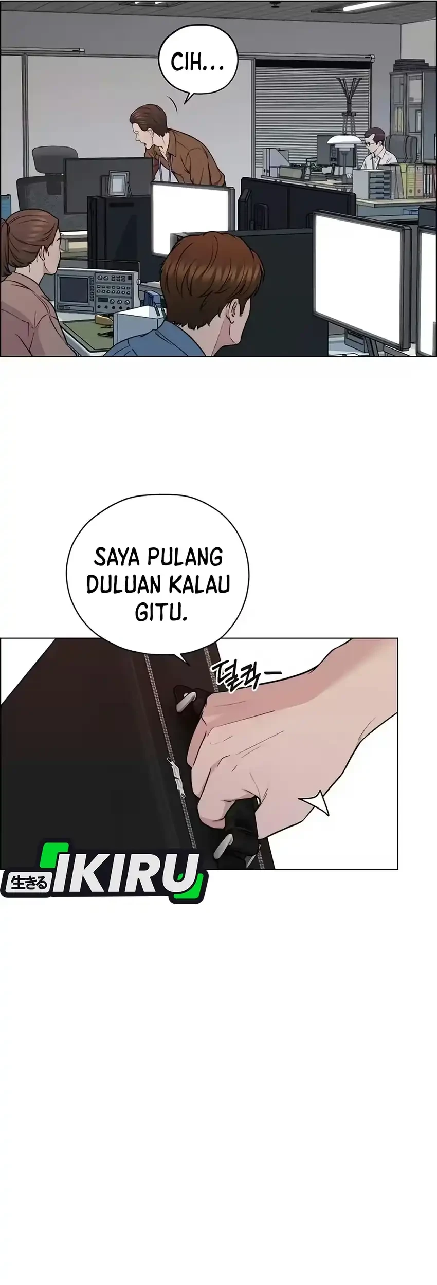 The Man   Chapter 280 Gambar 12