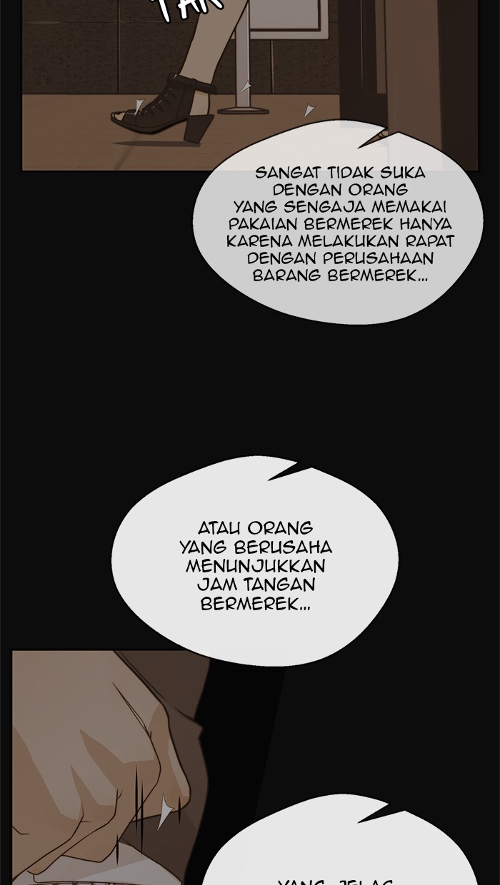 The Man Chapter 54 halaman 13