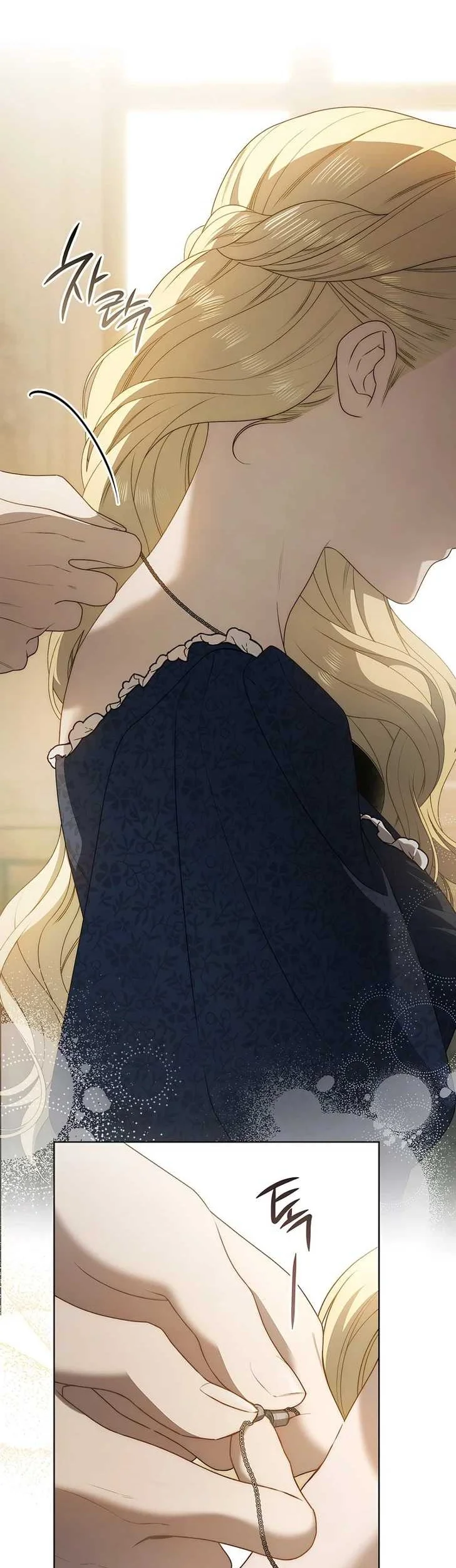 The Mansion Awaits Spring Chapter 15 Gambar 8