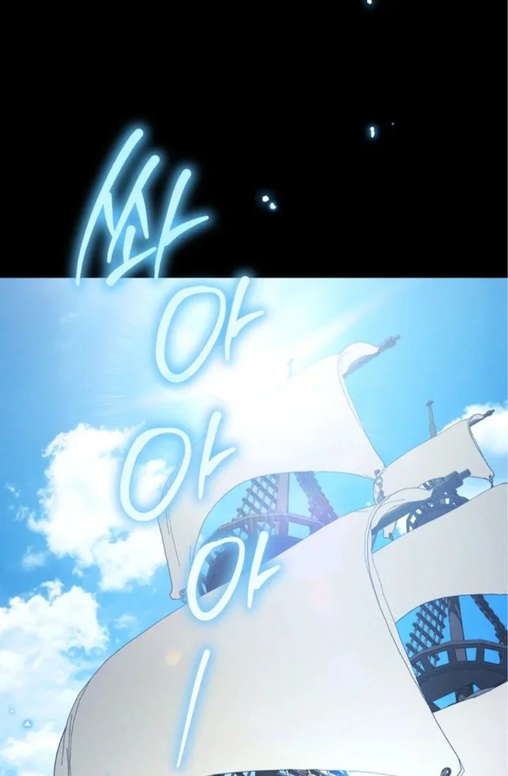 The Mansion Awaits Spring Chapter 27 Gambar 13