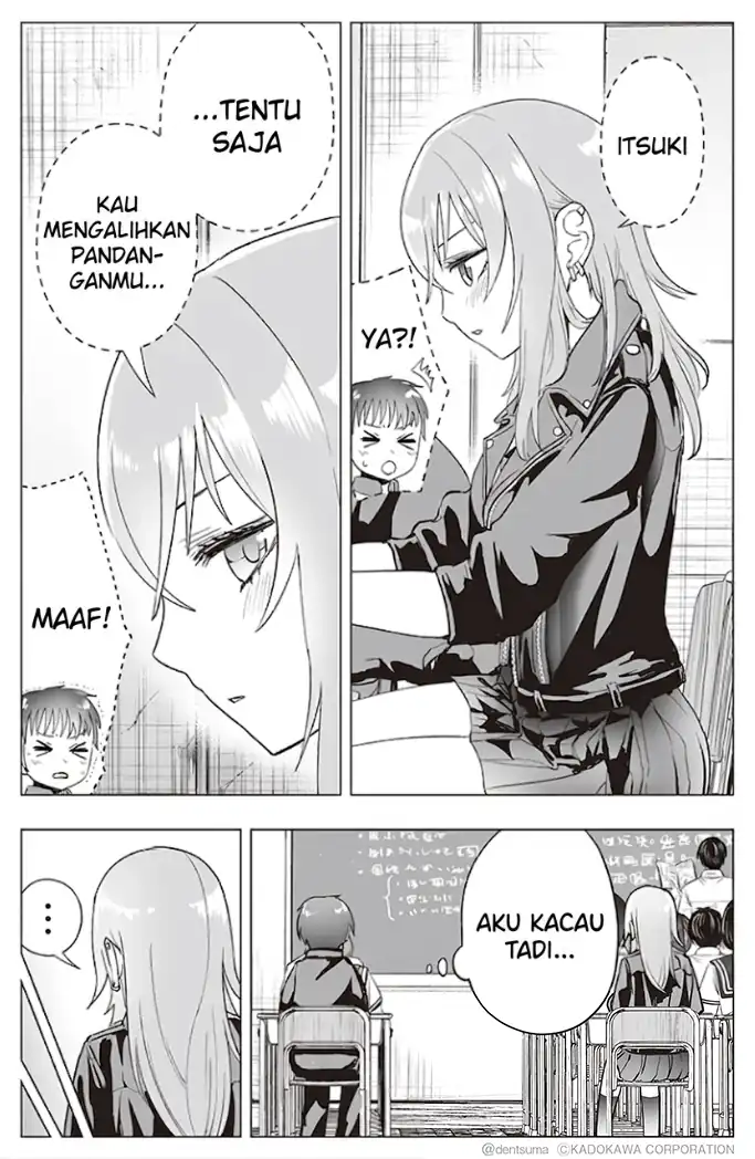 The Many Weaknesses of Ayaka the Yankee JK Chapter 21 Gambar 3