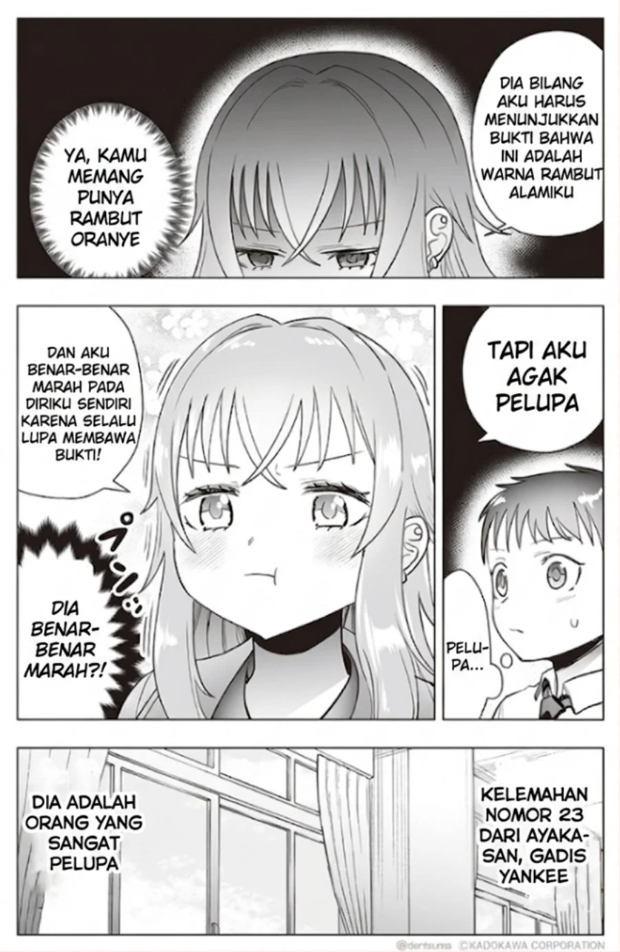 The Many Weaknesses of Ayaka the Yankee JK Chapter 23 Gambar 3