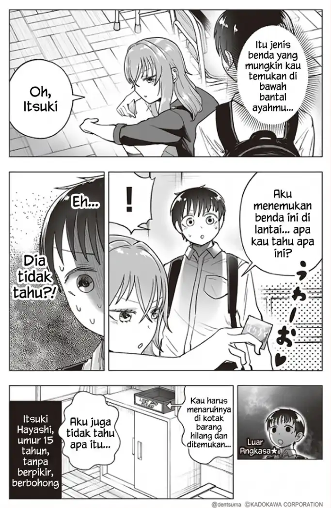 The Many Weaknesses of Ayaka the Yankee JK Chapter 27 Gambar 3