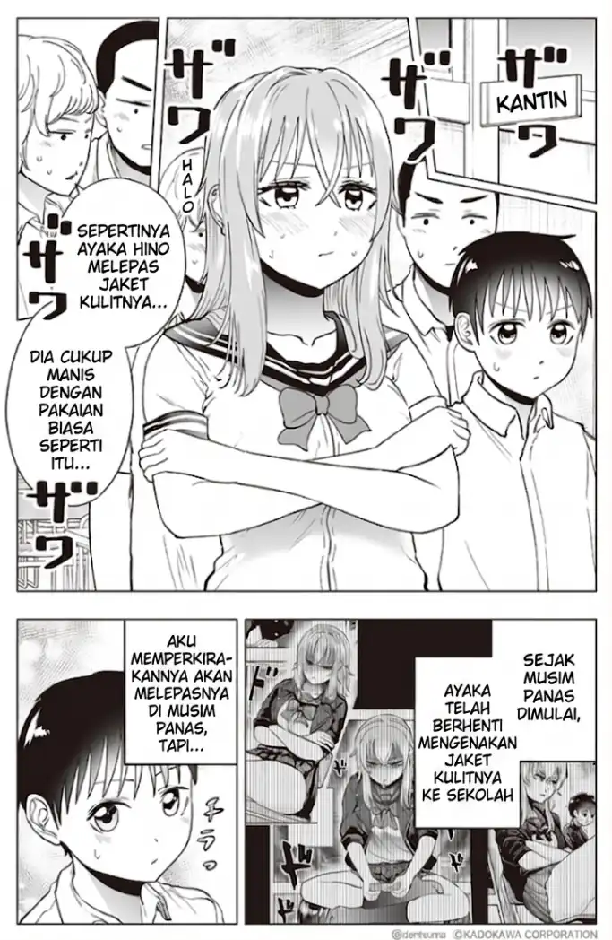 The Many Weaknesses of Ayaka the Yankee JK Chapter 33 Gambar 3