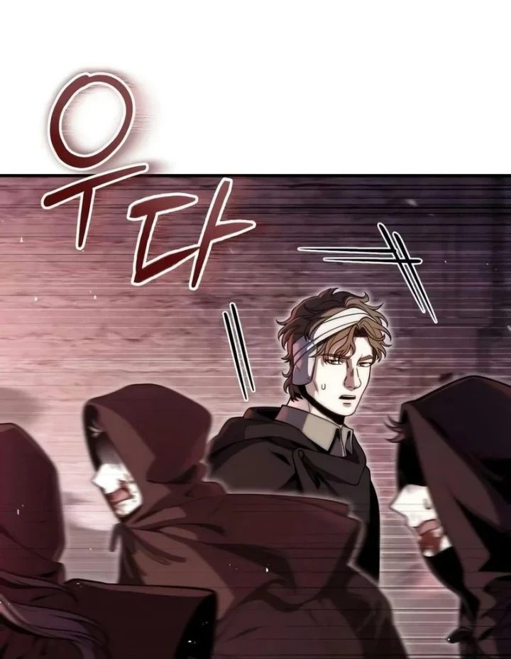 The Margrave’s Worthless Mage Chapter 15 Gambar 9