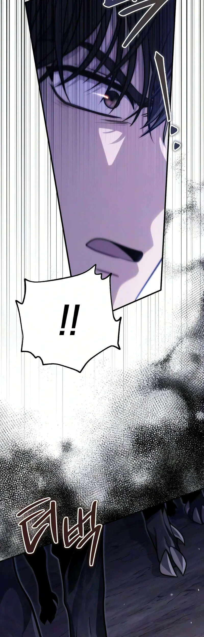 The Margrave’s Worthless Mage Chapter 24 Gambar 16