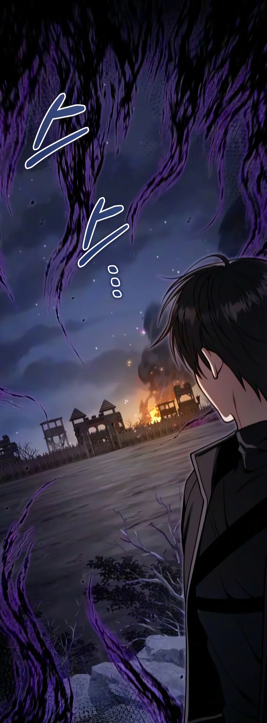 The Margrave’s Worthless Mage Chapter 30 Gambar 20