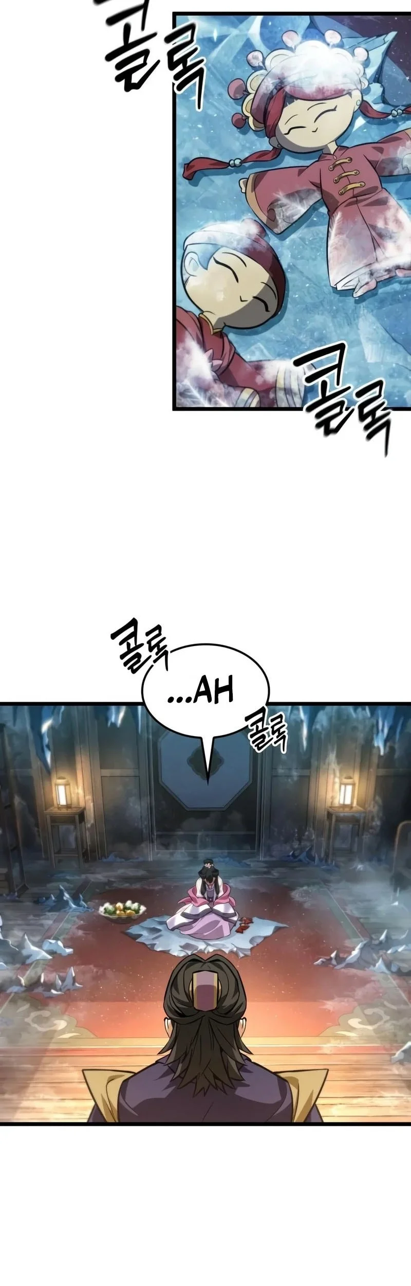 The Martial Genius Who Remembers Everything Chapter 14 Gambar 9