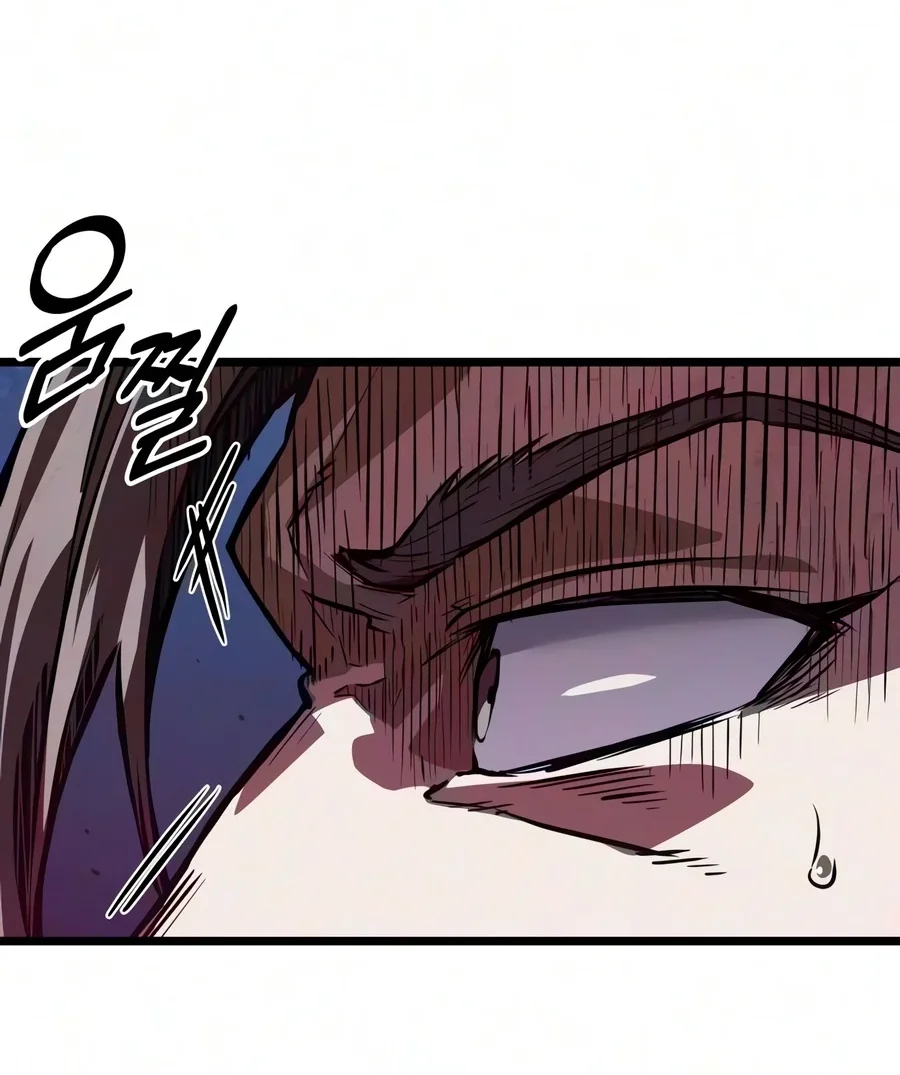 The Martial Genius Who Remembers Everything Chapter 25 Gambar 12