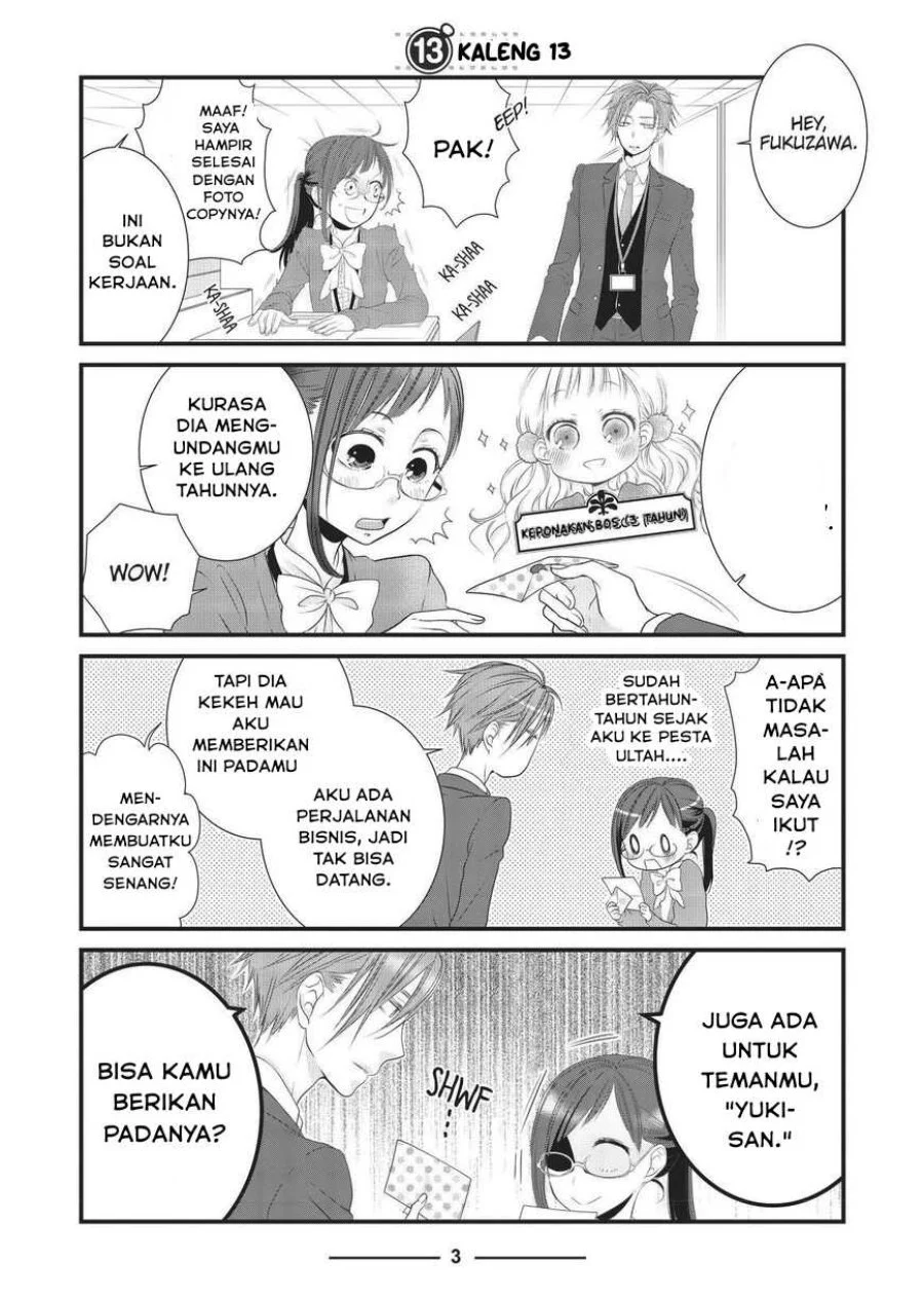 The Masterful Cat is Depressed Again Today Chapter 13 Gambar 3