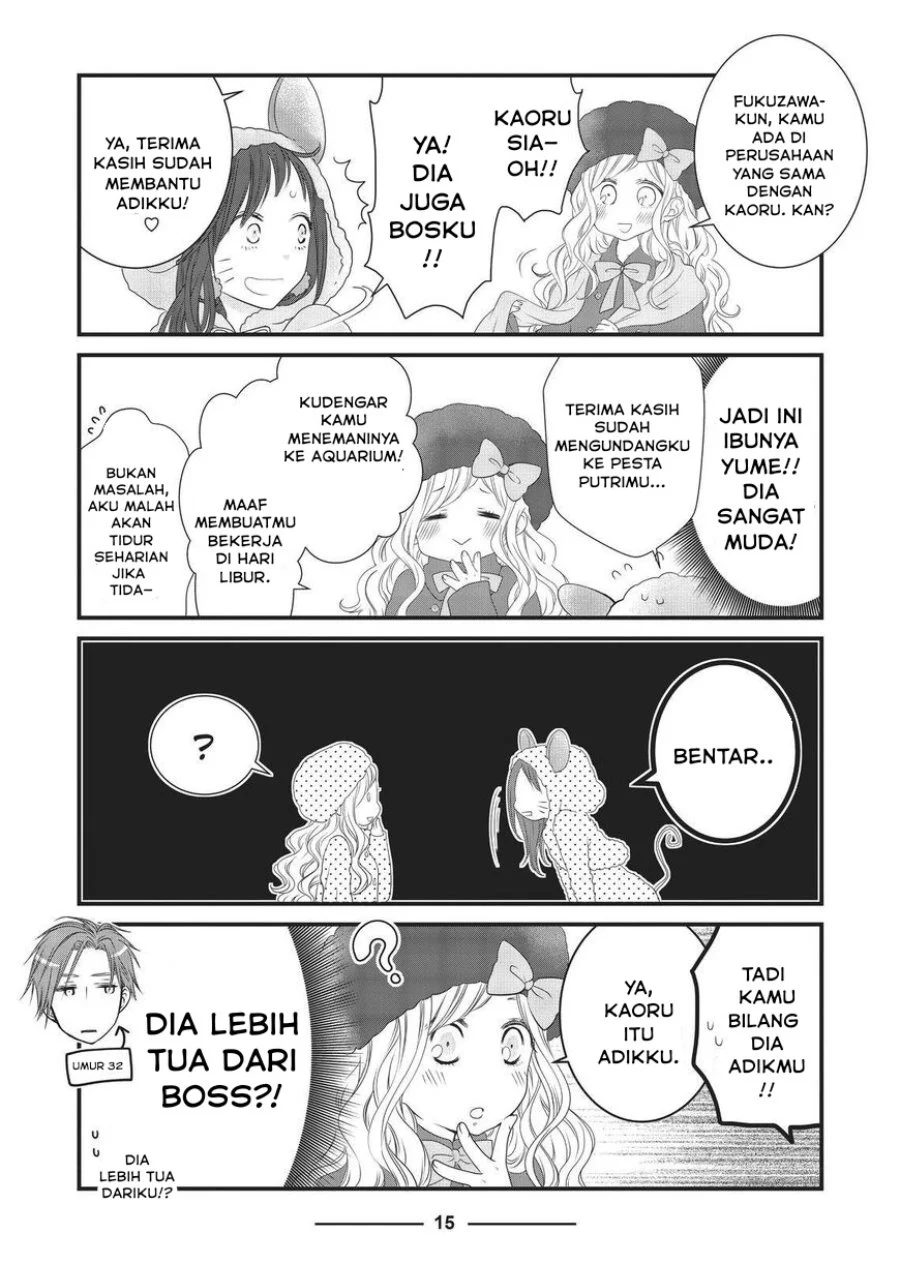 The Masterful Cat is Depressed Again Today Chapter 14 Gambar 3
