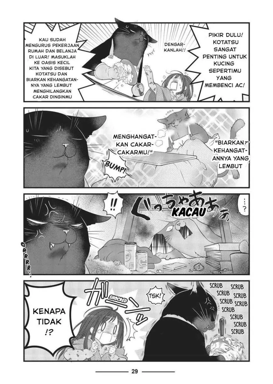 The Masterful Cat is Depressed Again Today Chapter 15 Gambar 3