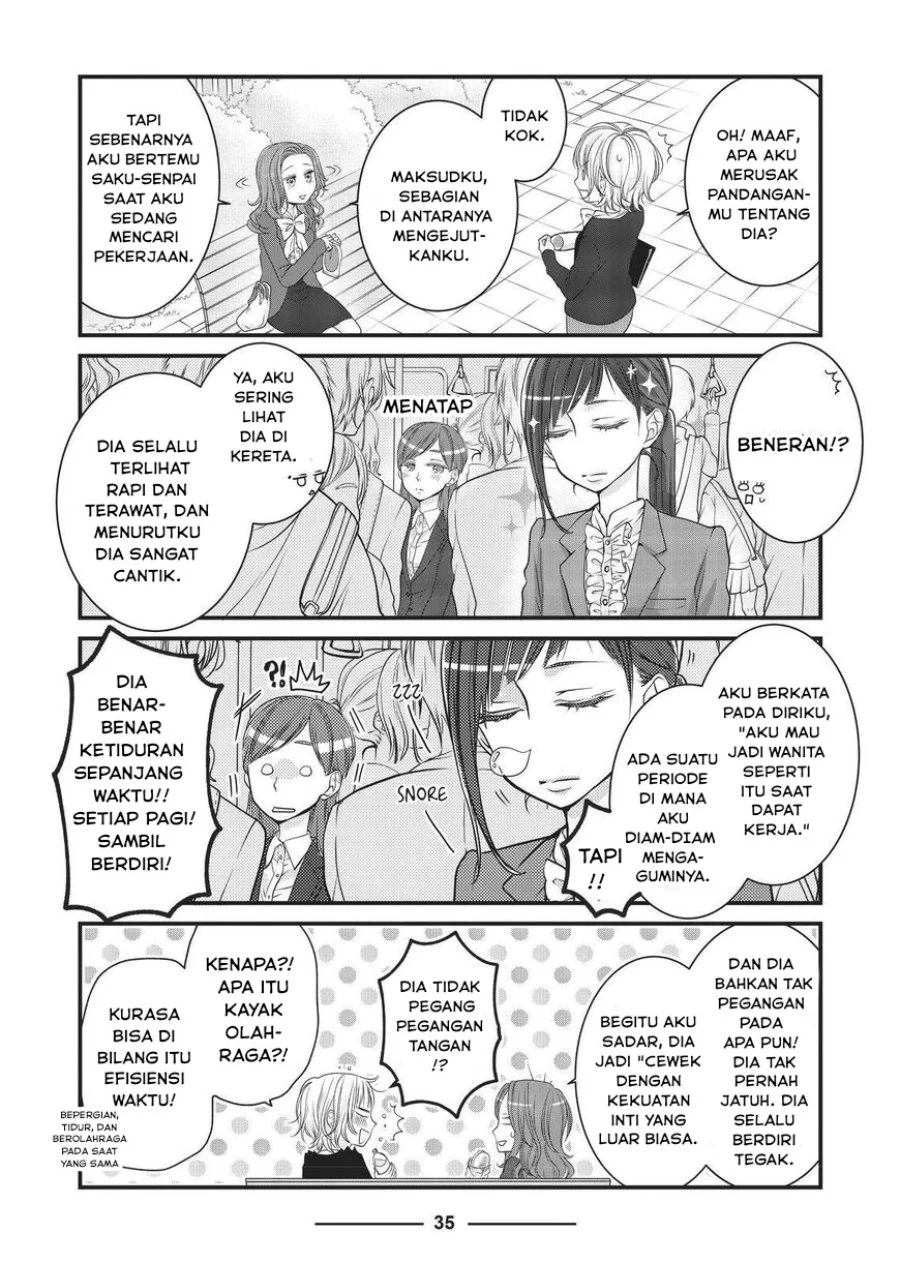 The Masterful Cat is Depressed Again Today Chapter 26 Gambar 3