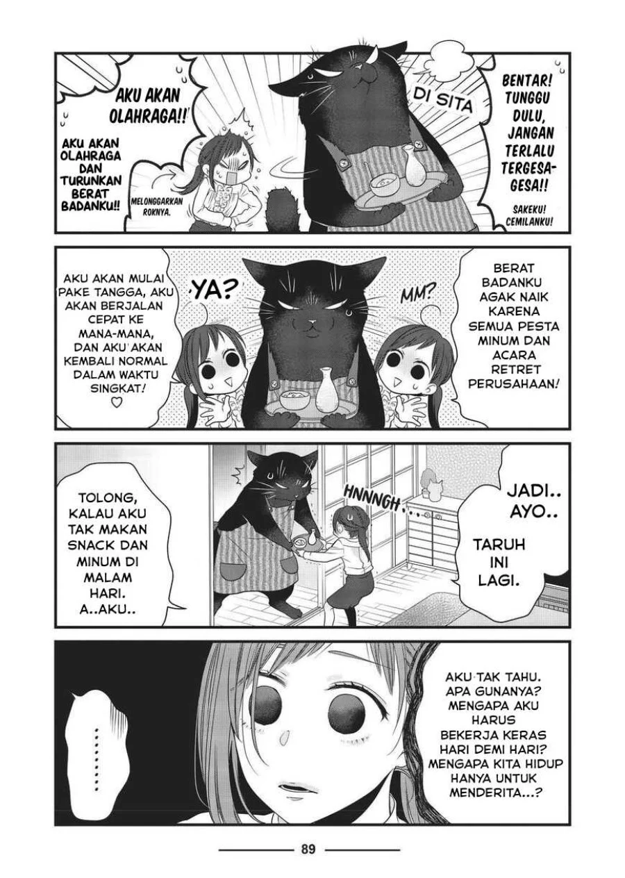 The Masterful Cat is Depressed Again Today Chapter 32 Gambar 3