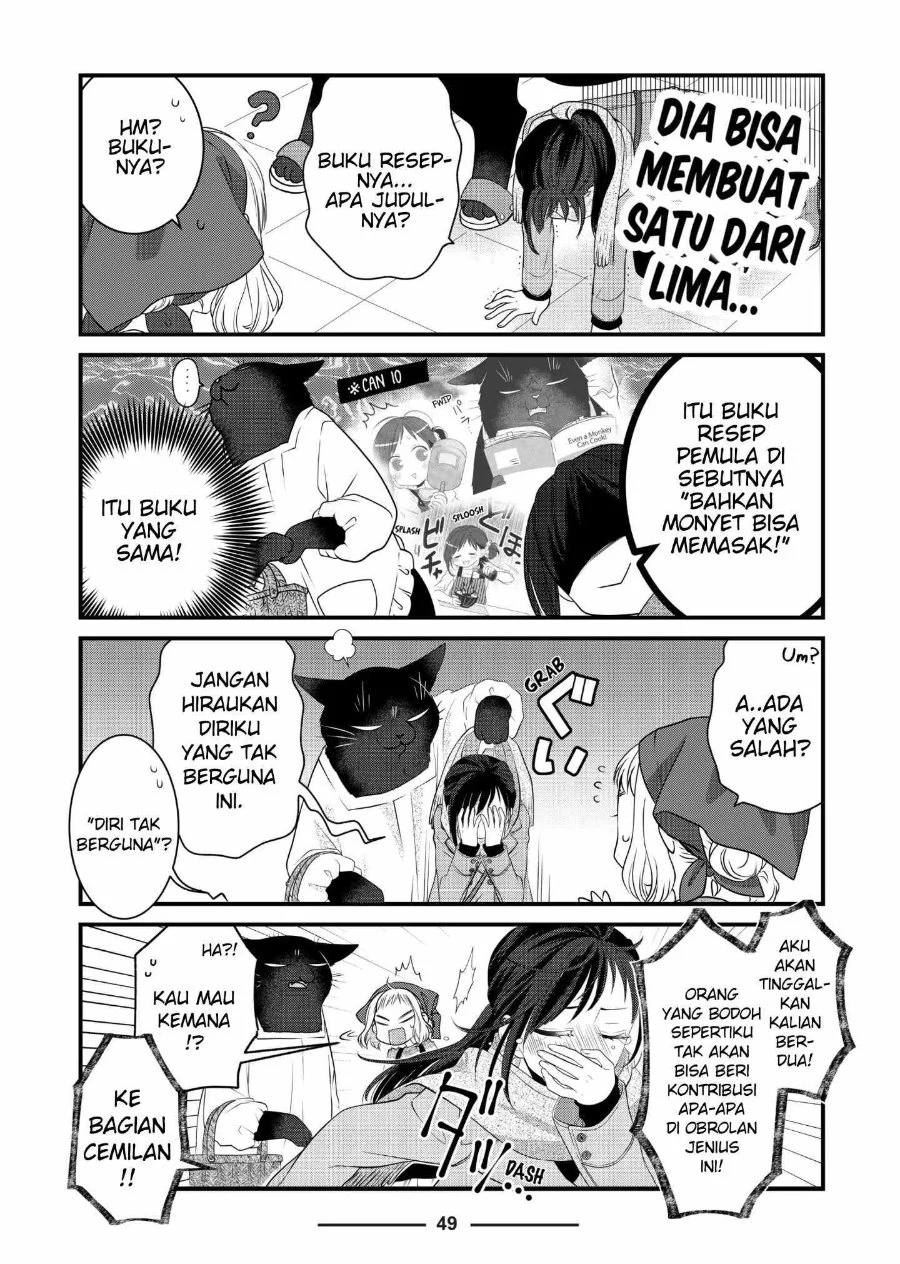 The Masterful Cat is Depressed Again Today Chapter 76 Gambar 3