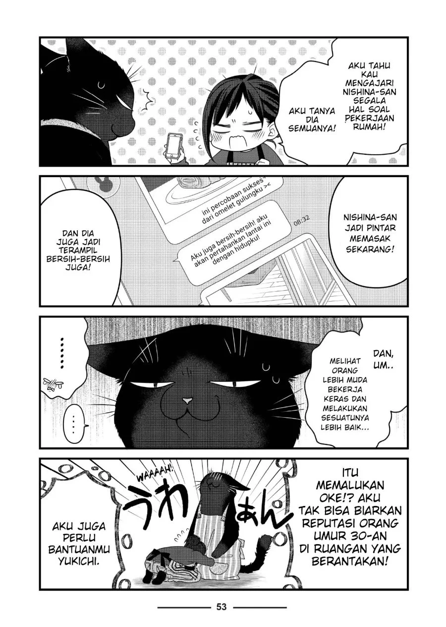 The Masterful Cat is Depressed Again Today Chapter 77 Gambar 3