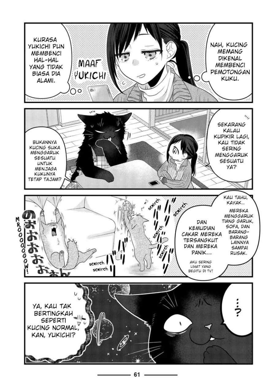 The Masterful Cat is Depressed Again Today Chapter 78 Gambar 3