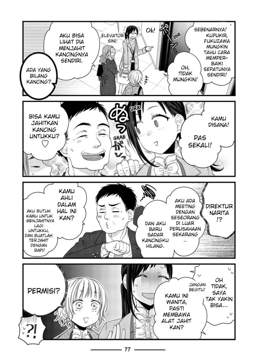 The Masterful Cat is Depressed Again Today Chapter 80 Gambar 3