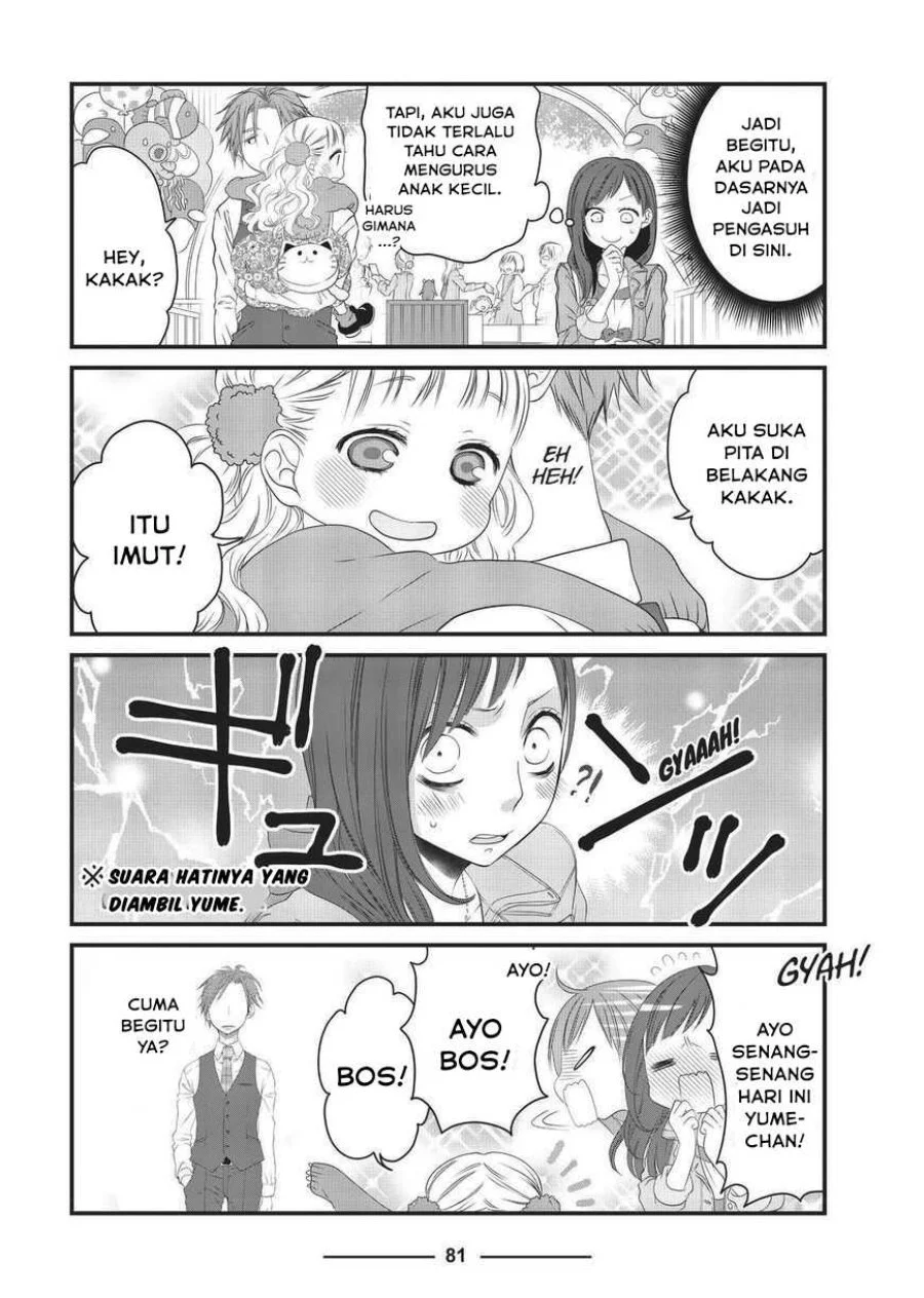The Masterful Cat is Depressed Again Today Chapter 9 Gambar 3