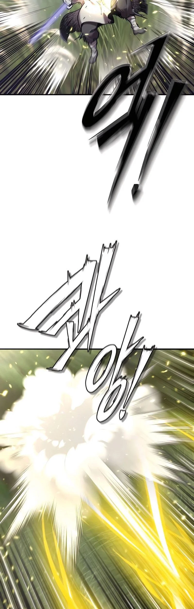 The Masters Are Watching Over Me Chapter 41 Gambar 8