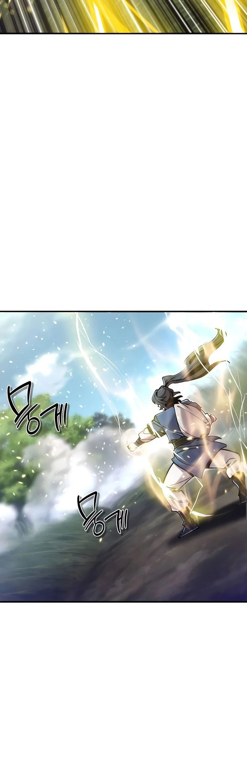 The Masters Are Watching Over Me Chapter 41 Gambar 9
