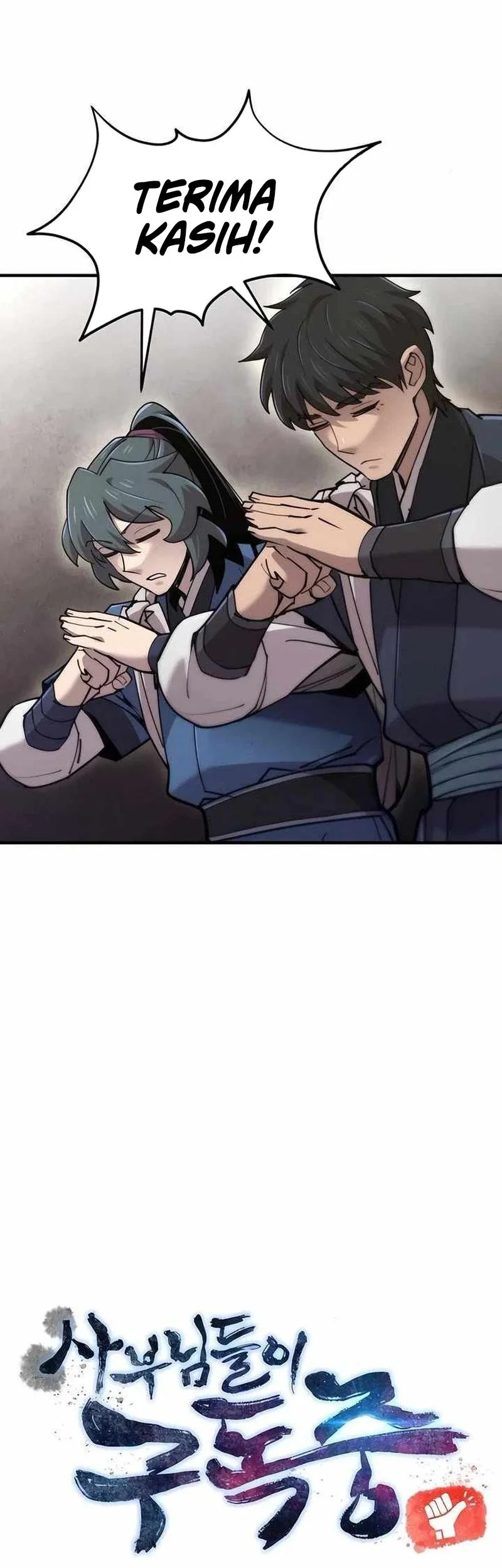The Masters Are Watching Over Me Chapter 48 Gambar 9
