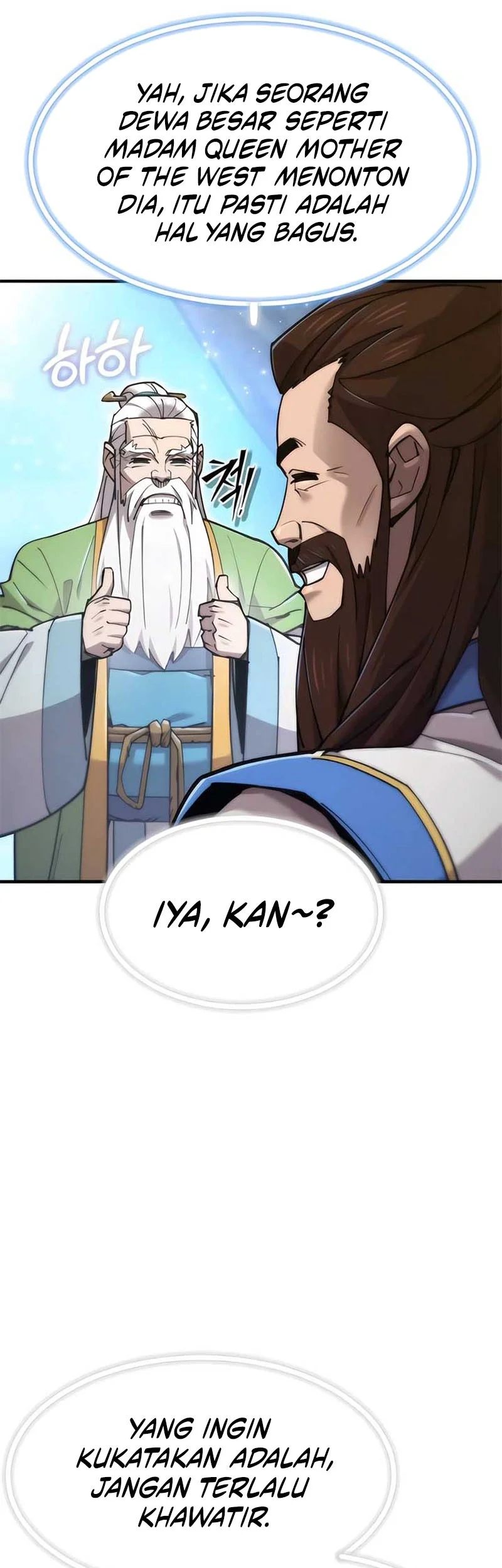 The Masters Are Watching Over Me Chapter 51 Gambar 9