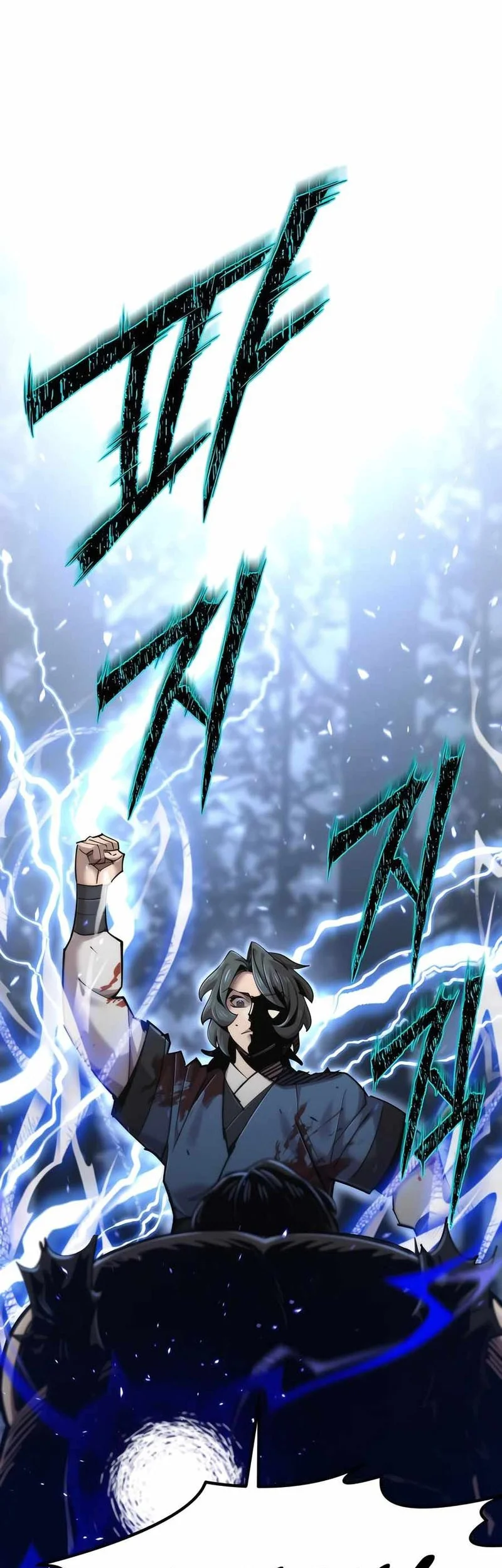 The Masters Are Watching Over Me Chapter 54 Gambar 12